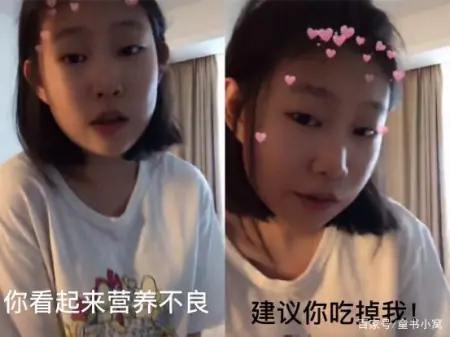 小沈阳14岁女儿晒视频，姿态魅惑显成熟，秀名媛的日常生活奢侈！插图2